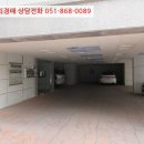 제산로3안길 이미지