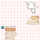 석관고등학교 | [사회조사분석사 2급] 문제집 없이 필답+작업형 1개월 실기 합격 후기