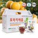 토토원 이미지