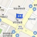 박병도내과의원 이미지