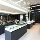 안경공장직영점 이미지