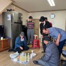 국동(남)경로당 이미지