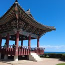 관동팔경녹색경관길 | 울진 망양정 : 동해를 품은 관동팔경 속 특별한 힐링 여행, 울진 가볼만한 곳