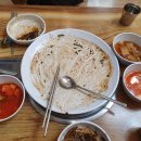 삼방초닭한마리칼국수 이미지