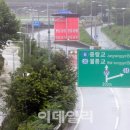 동부순환로2 이미지