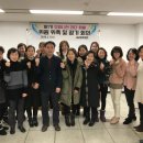 사당문화회관 이미지