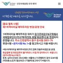 양지-2851 이미지