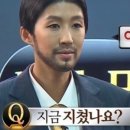 쿠팡전라광주1신선센터