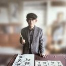 송암축사 이미지