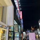 주식회사 스마트두꺼비 | 대구 방탈출 앨리스 이스케이프 동성로 놀거리 추천