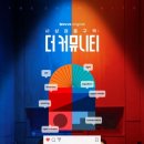 첫번째집 이미지