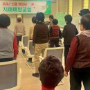 서산시치매안심센터 | 서산시, 올해 치매안심센터 운영 본격화