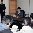 이센스