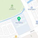 공주여중학교 이미지