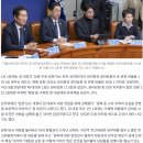 정청래 숙원사업 ‘1인 1표제’ 결국…당내 반발에 결정 일주일 연기 이미지