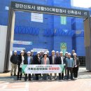 청사로-8 이미지