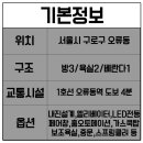 우신할인마트 이미지