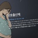청산어린이집 이미지