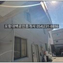 중로(보)1-3-2 이미지