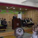 함백여중 이미지