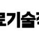 울릉위생사
