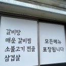 한일플러스치과의원 이미지