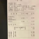 산청칼국수 이미지