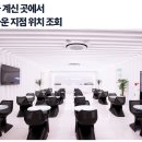 수원일러스트학원 CLASS K 직접 다녀온 후기, 시설이랑 수업 퀄리티 둘 다 잡았다