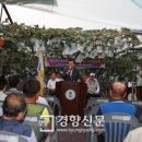 박준철농장 경향신문