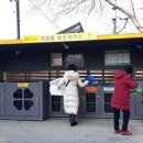 클린하우스 이미지