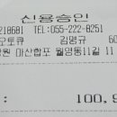 해운점기아오토큐 이미지