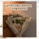 인덕3길-1 이미지