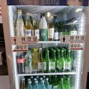 한실생고기 이미지