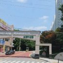 민속촌LPG충전소 이미지