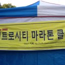 해강전력 이미지