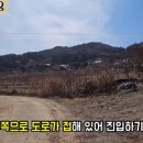 강림면344 이미지