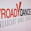 브로드댄스학원 이미지