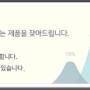 J0150 네이버블로그