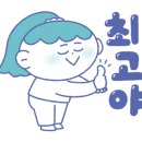 여주목욕탕 이미지