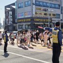 서귀포 자치경찰대 이미지