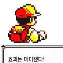 플랜트827