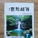 (주)도서출판오늘