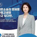 은하구제