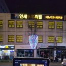 영창로 5 네이버블로그