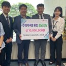 (주)내쇼날모터스 이미지