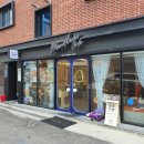 청주다방 이미지