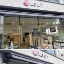 커피자판기 - 마포구 | 커피자판기