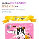 카페동인 - 서구 | 카페동인