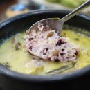 오가네 돌솥밥 이미지