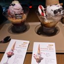 파스쿠찌 센트로광안리점 이미지